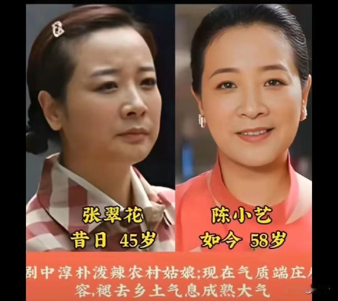 一部《我的父亲母亲》，道尽父辈质朴又炙热的爱情。
当年被张翠花与陈志的感情牵动心