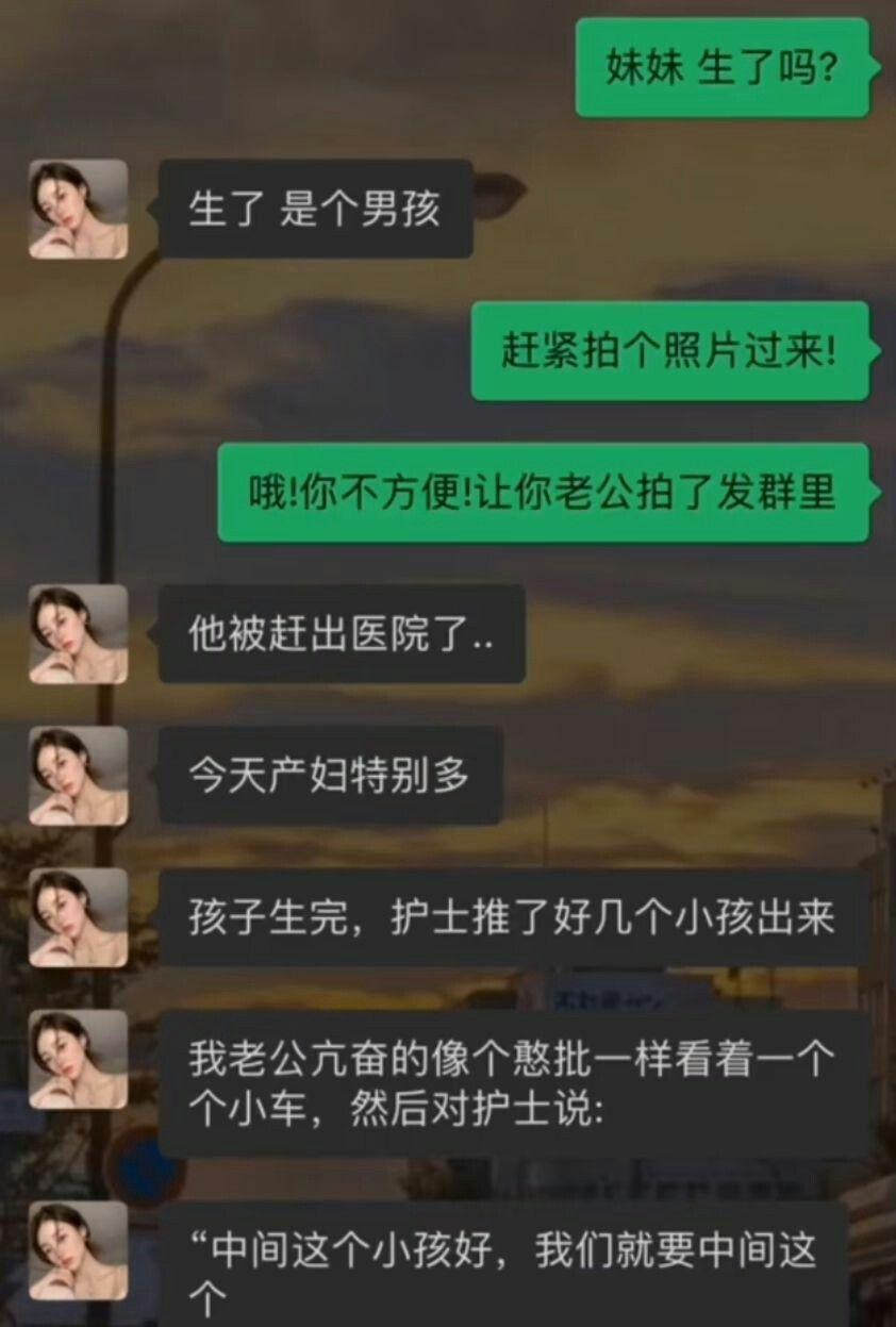 中间这个好，我就要中间这个[捂脸][捂脸]