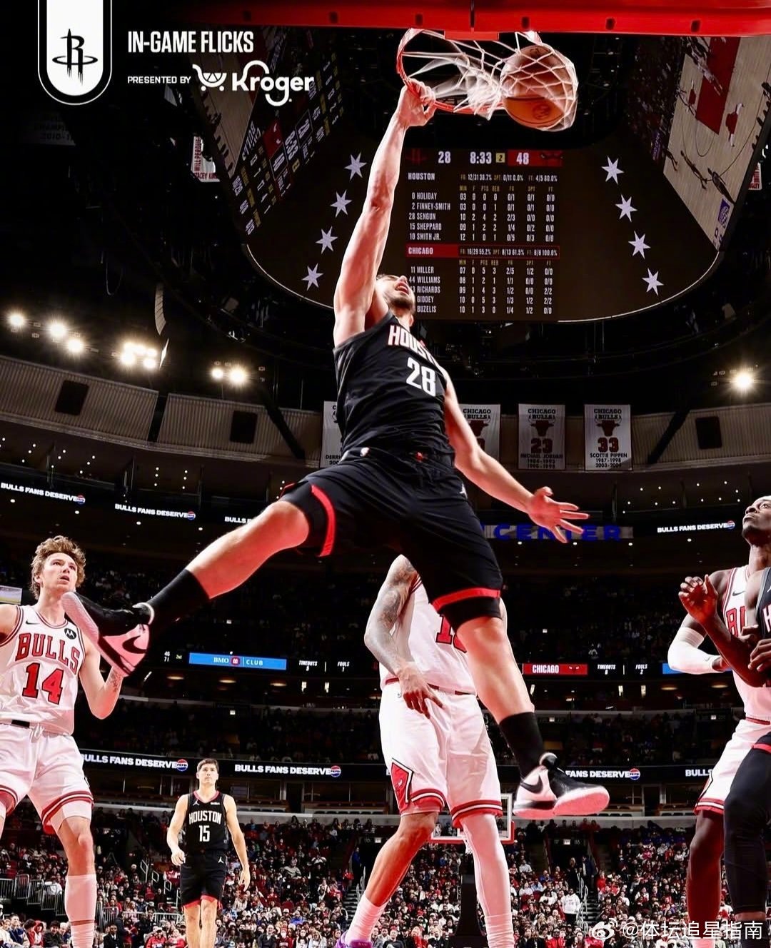 火箭vs公牛火箭升空allfire休斯顿火箭 3️⃣节比分速报⚪️⚪️⚪️🔴 