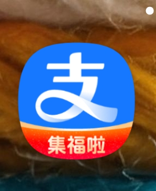 快过年了，各种APP图标又开始变得难看了。 