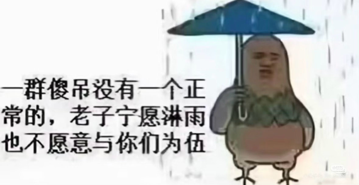 只有懂我心情 