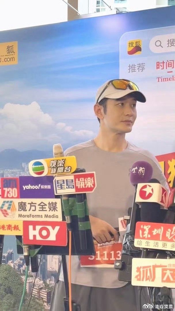黄晓明想成为家里的第一位博士黄晓明这么多年来坚持了自己考博的梦想，真的是让我觉得