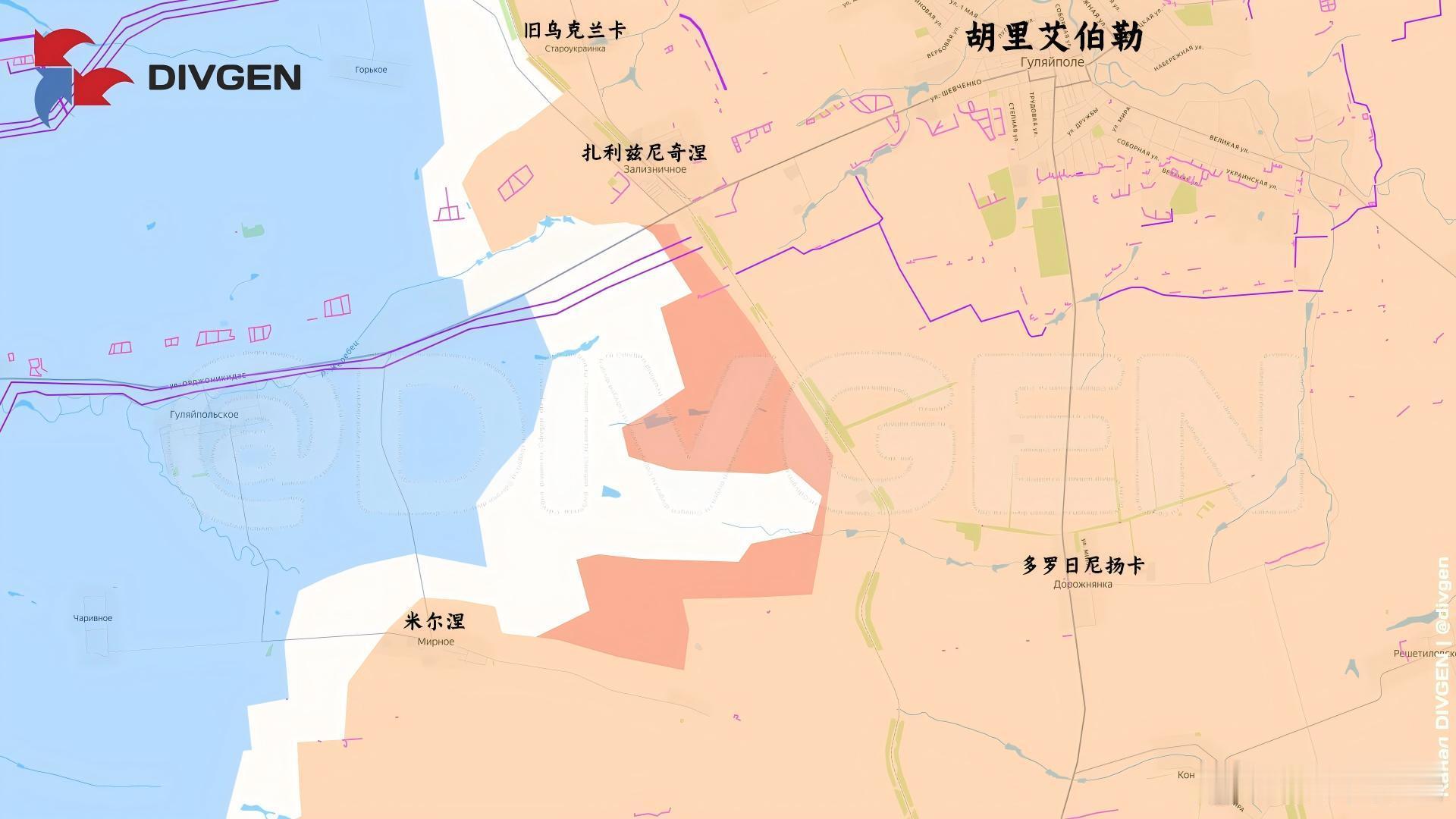 东方快车继续推进来源：Новости СВО и Мира 🇷🇺©、DIVG