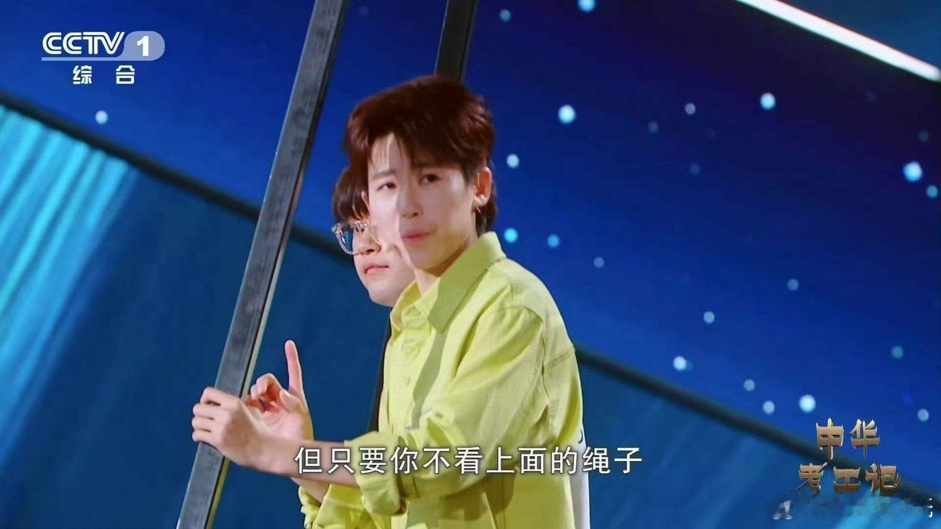 航天棒棒糖降落伞的安全感 看到航天棒棒糖降落伞的时候，真的是让人觉得安全感满满的