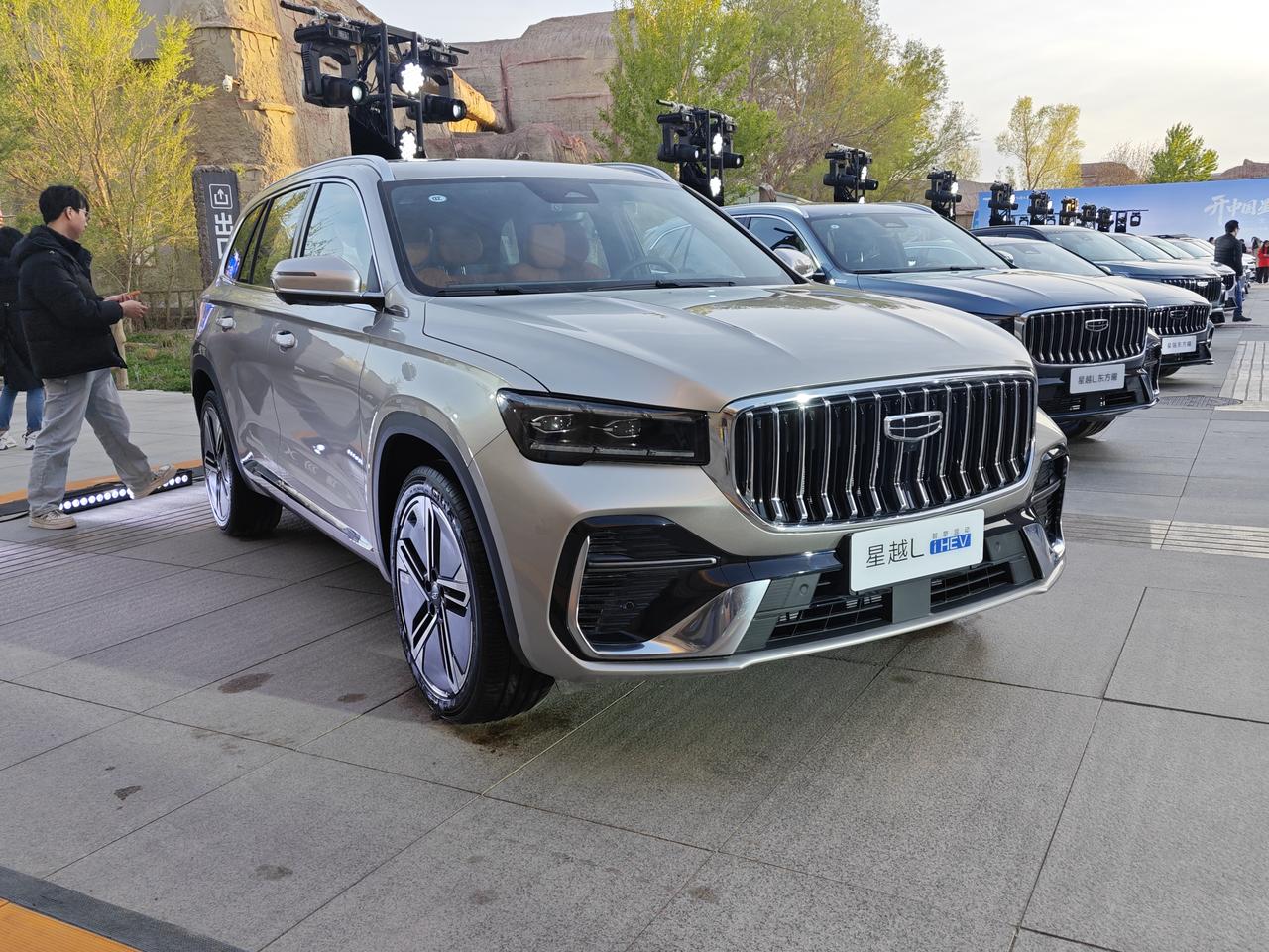 星越L，星瑞i-HEV预售发布会马上开始，这俩卖多少合适【来自懂车帝车友圈】
