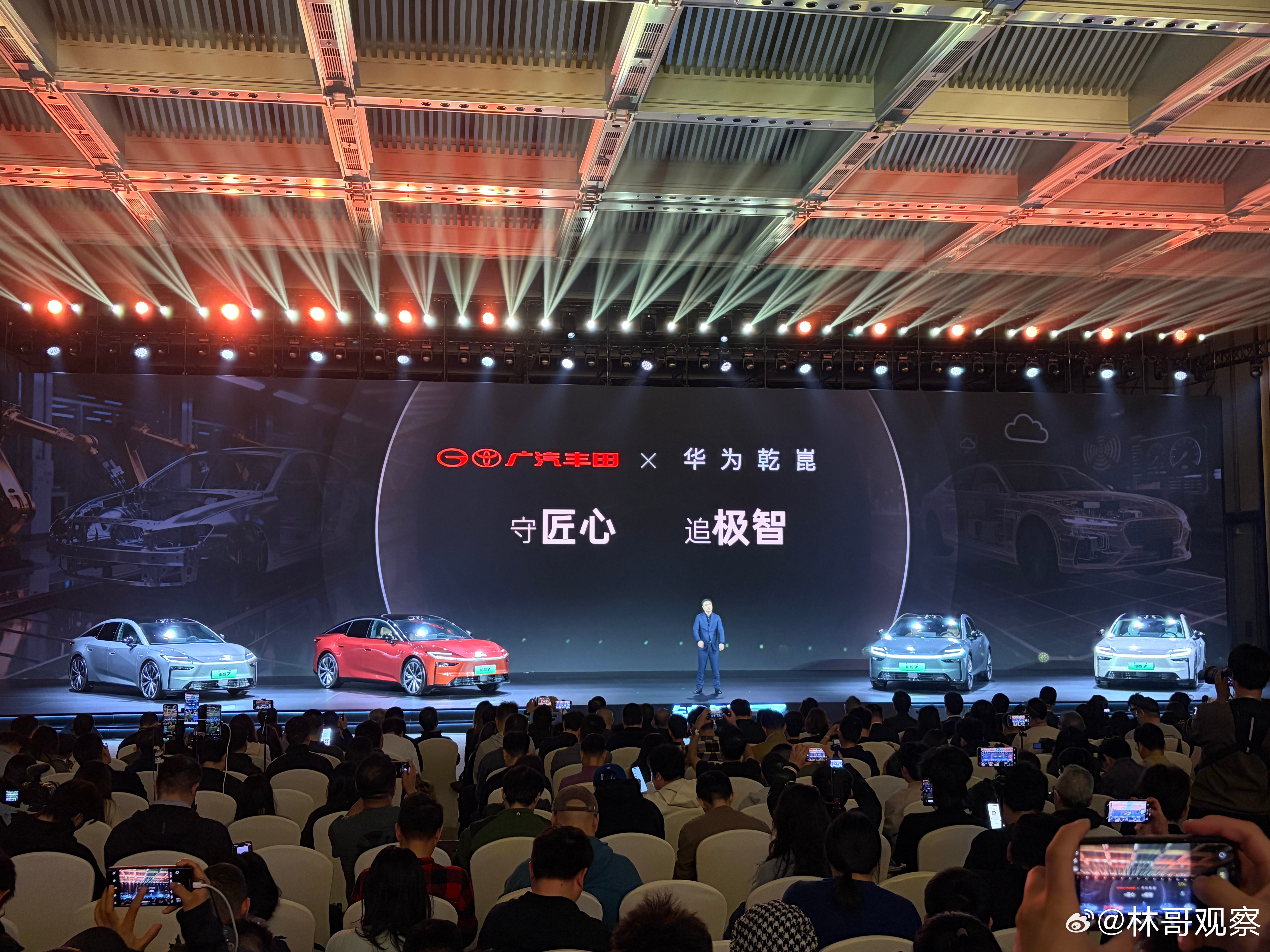 铂智7保留安全功能实体键3月5日，铂智7预售启幕，15.68万起！华为高管李东宁