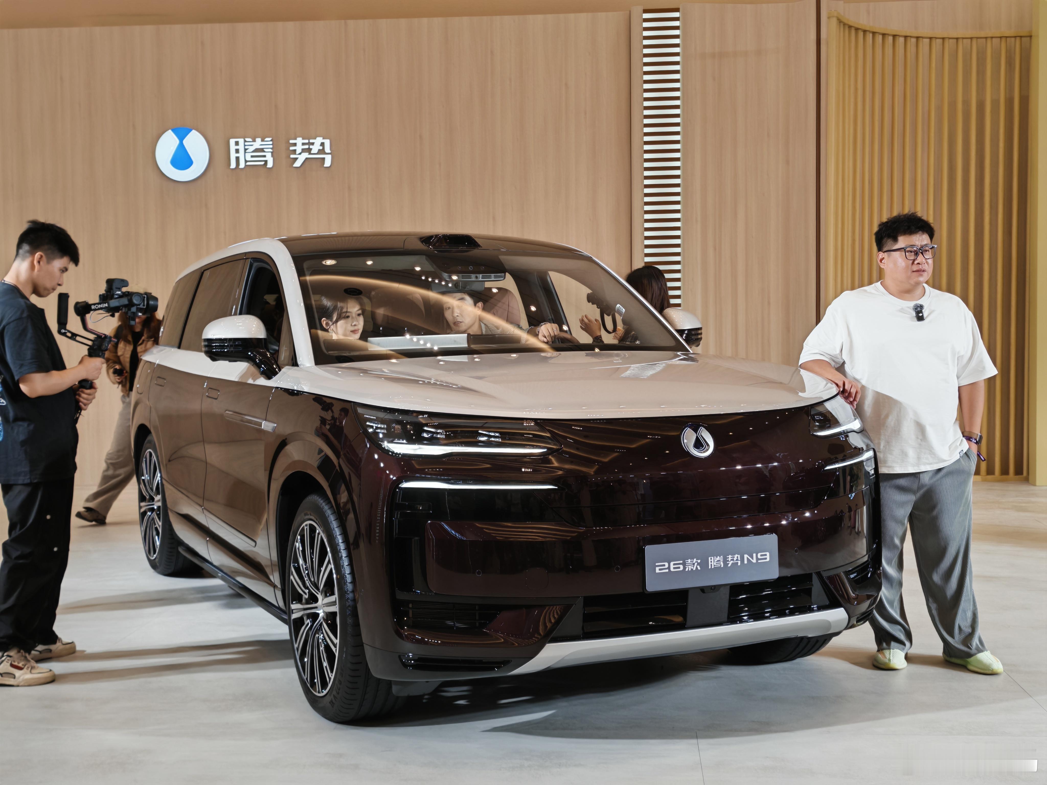 2026 款腾势 N9 上市今天来北京看看2026款腾势N9，高圆圆同款座驾，顶