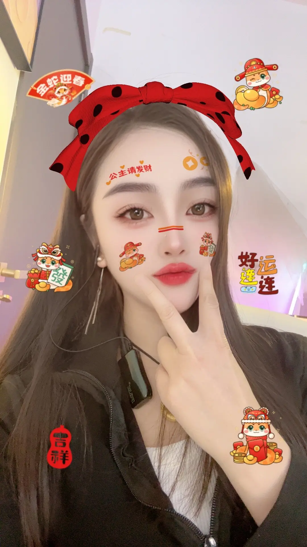 我们一起跨年吧、祝大家新的一年健康平安幸福快乐！