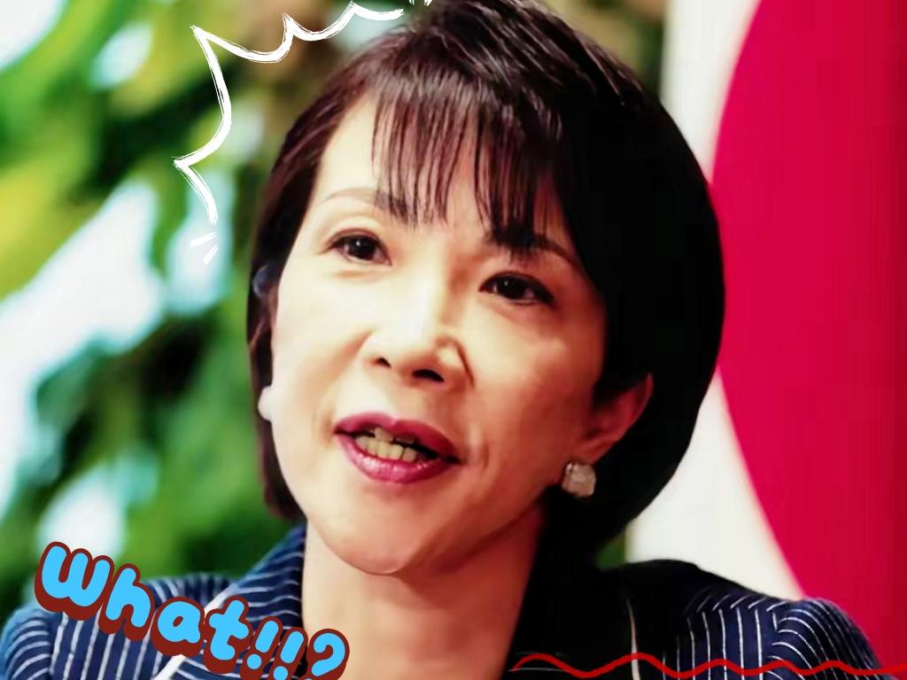 中国正想“睡觉”，高市早苗就送来了“枕头”！

这波操作简直是给中国国运添柴，把