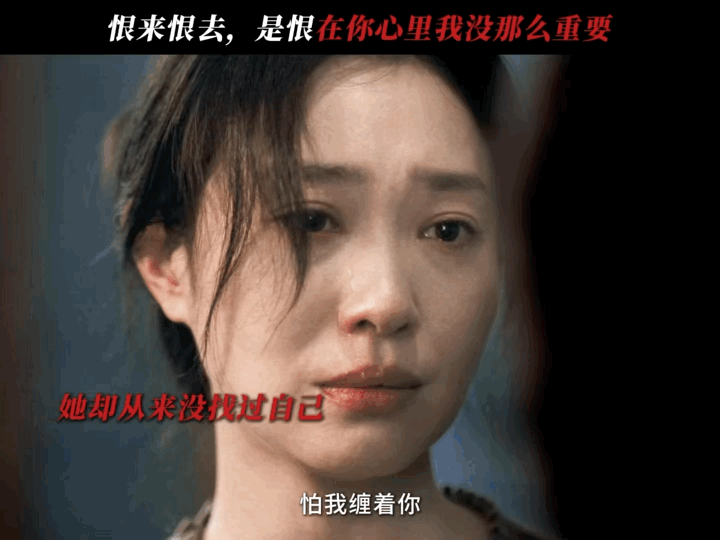 王佳佳江疏影你俩早该这么演了王佳佳江疏影《昨夜将至》双强对决，先算旧账再联手复仇