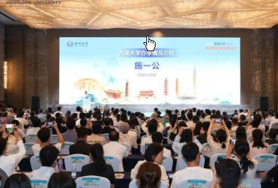 施一公又回河南了 还带了一个老乡6月22日，西湖大学校长石义公到访郑州，宣布20