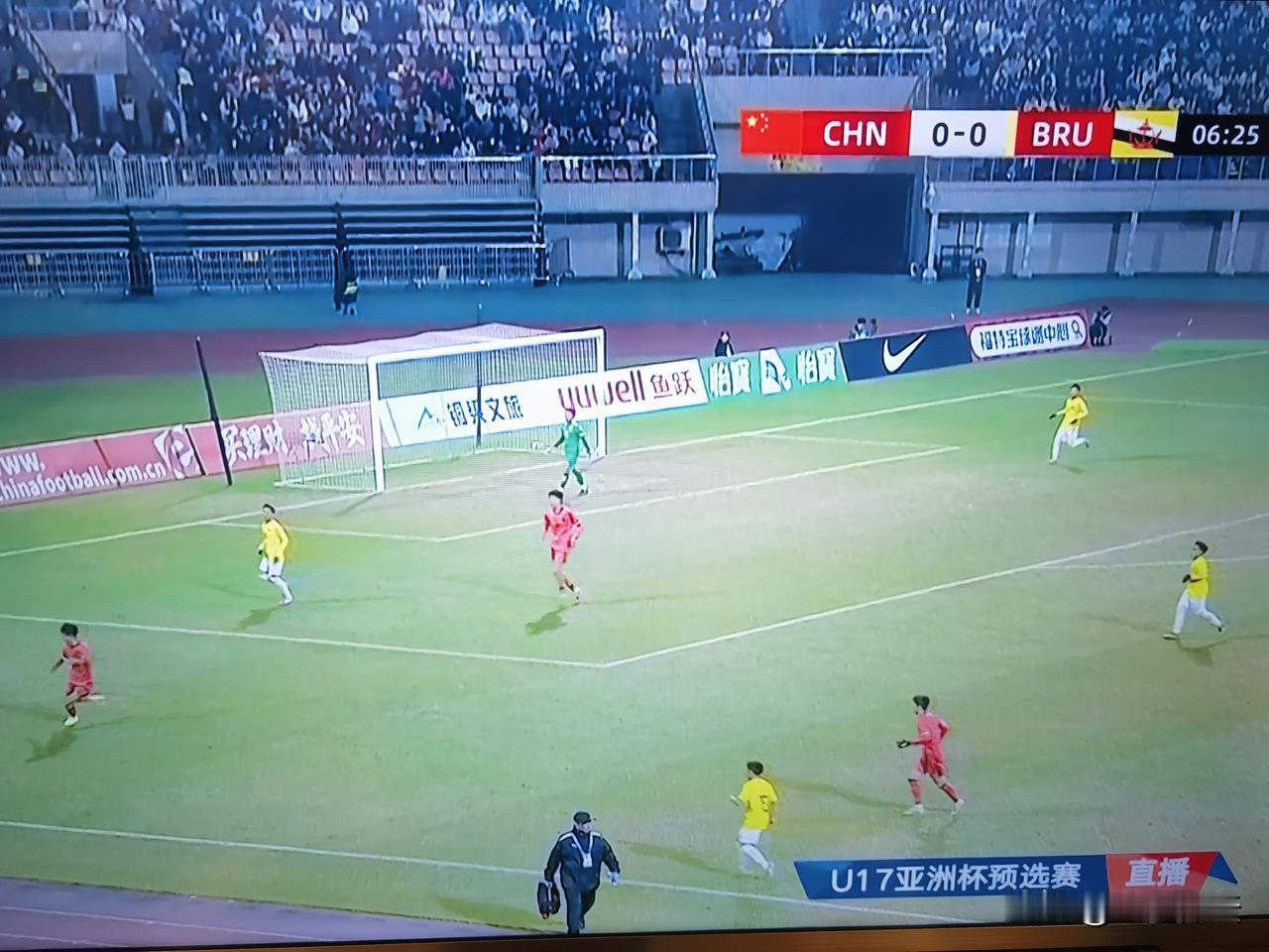 央视直播！国足领先了！国足亚洲杯预选赛，目前U17国足，开局两连胜，一共进19个