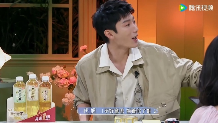 代旭嗑cp挡住杜海涛心动的信号卓晴CP自曝10月领证 代旭嗑CP嗑到忘记周围环境