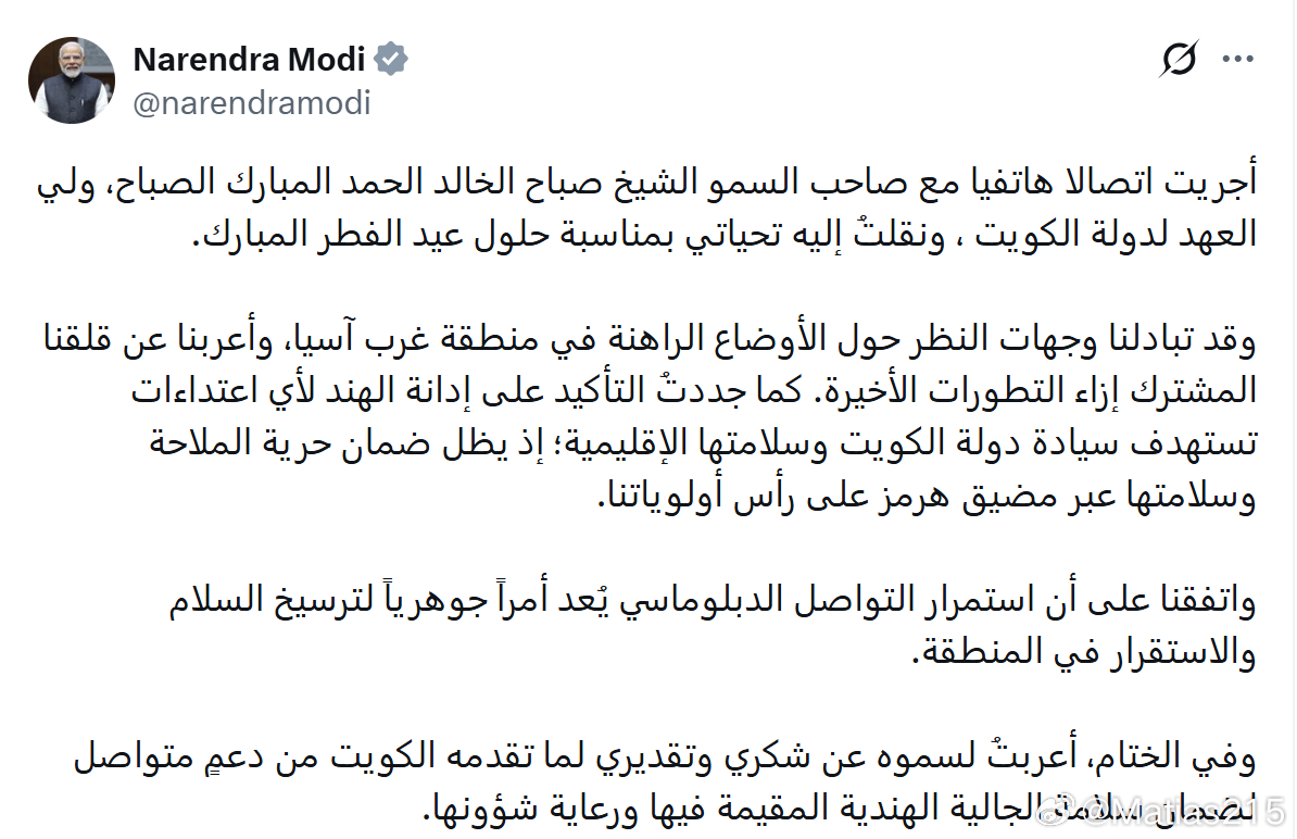 阿拉伯文 有学阿拉伯文字的朋友吗？阿拉伯文字是右对齐吗？ 