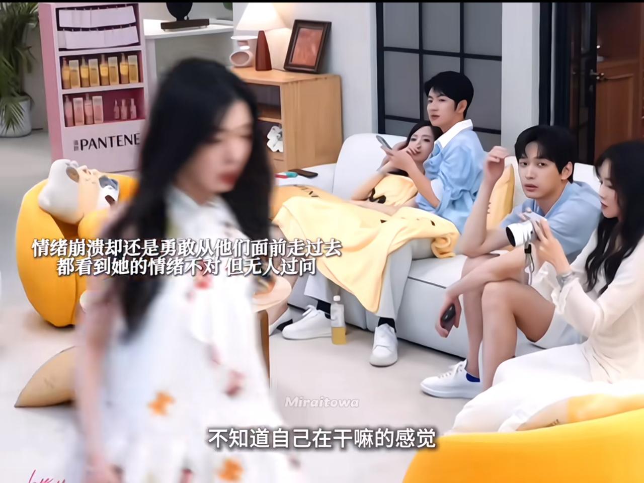 《半熟恋人》最新预告，柳柳做了一个让人出人意料的决定——爆灯离开。
没有心动的人
