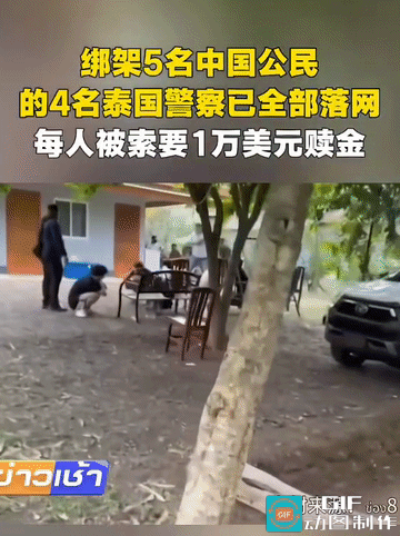 滤镜彻底碎了！曾经是男人的“天堂”，如今成歹徒的温床
 
彻底撕下伪装！曾经被吹