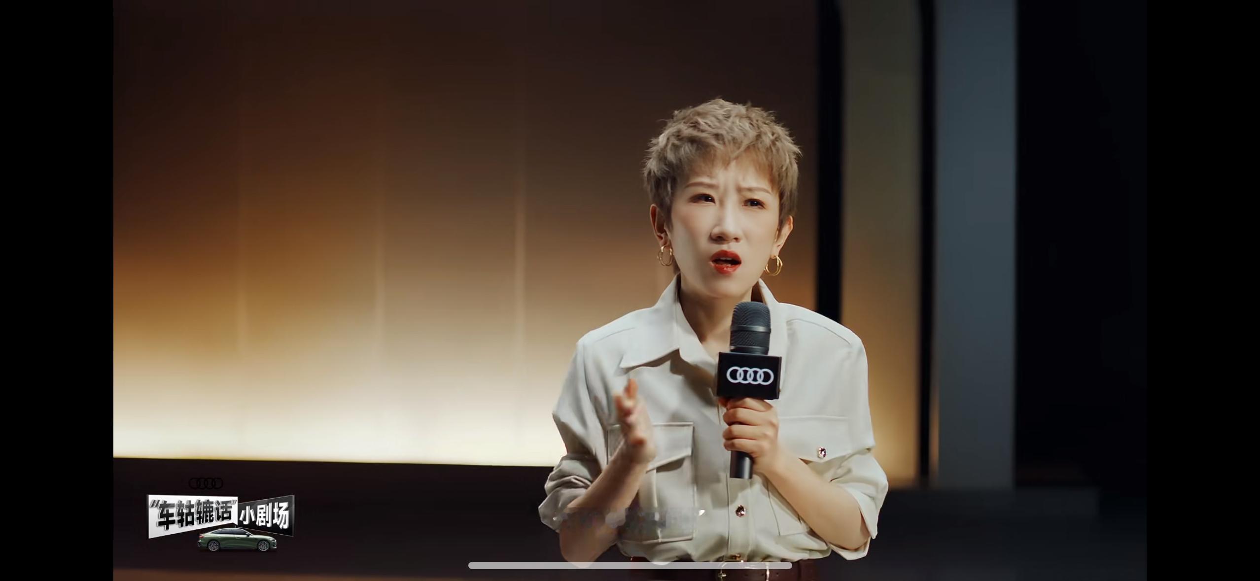 谁研究出来的张踩铃啊也太懂了，什么叫响应速度？一脚油门下去即刻感受推背感，奥迪的