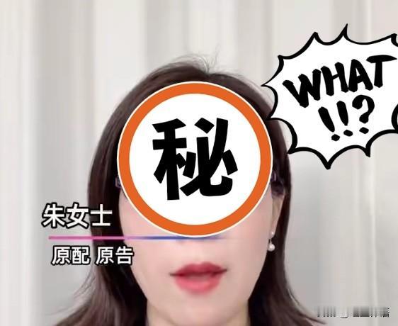 人神共愤！做全职宝妈的代价

看到一个令人气愤、非常阴损的离婚案件:

8月1日