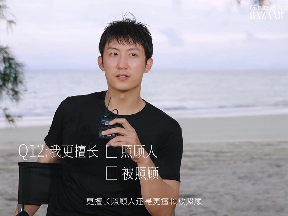 其实就是，有眼色一点，人家其实是想当个宝宝被照顾的（特别是有些拿了钱的，眼里有活