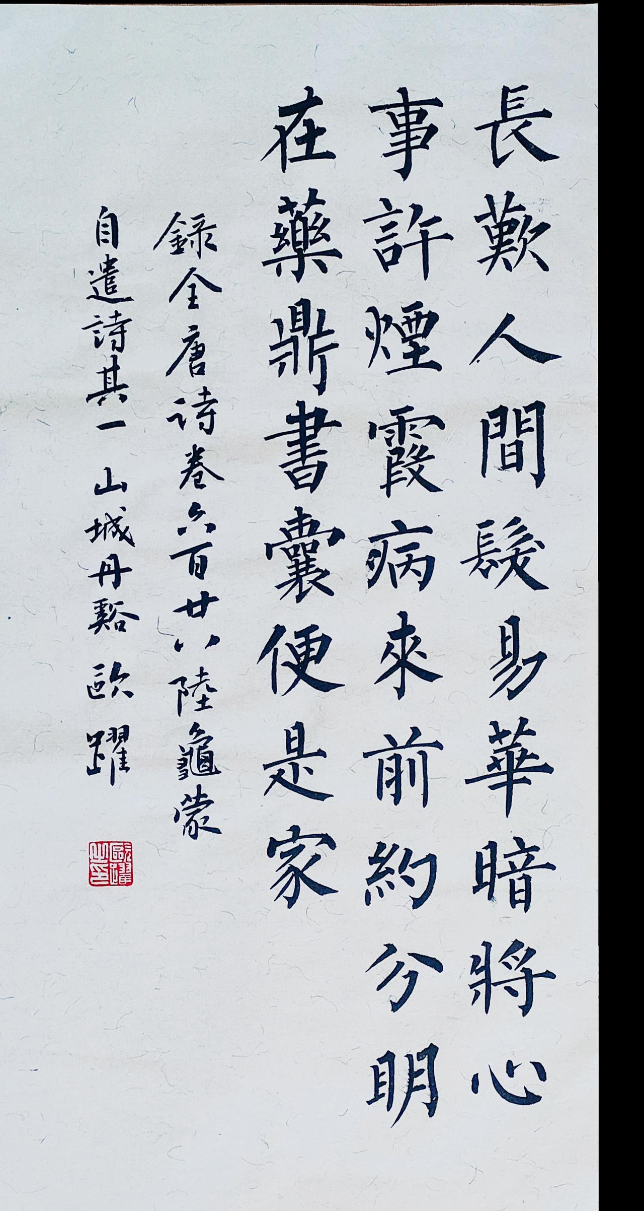 @DOU+小助手 @创作者扶持计划
