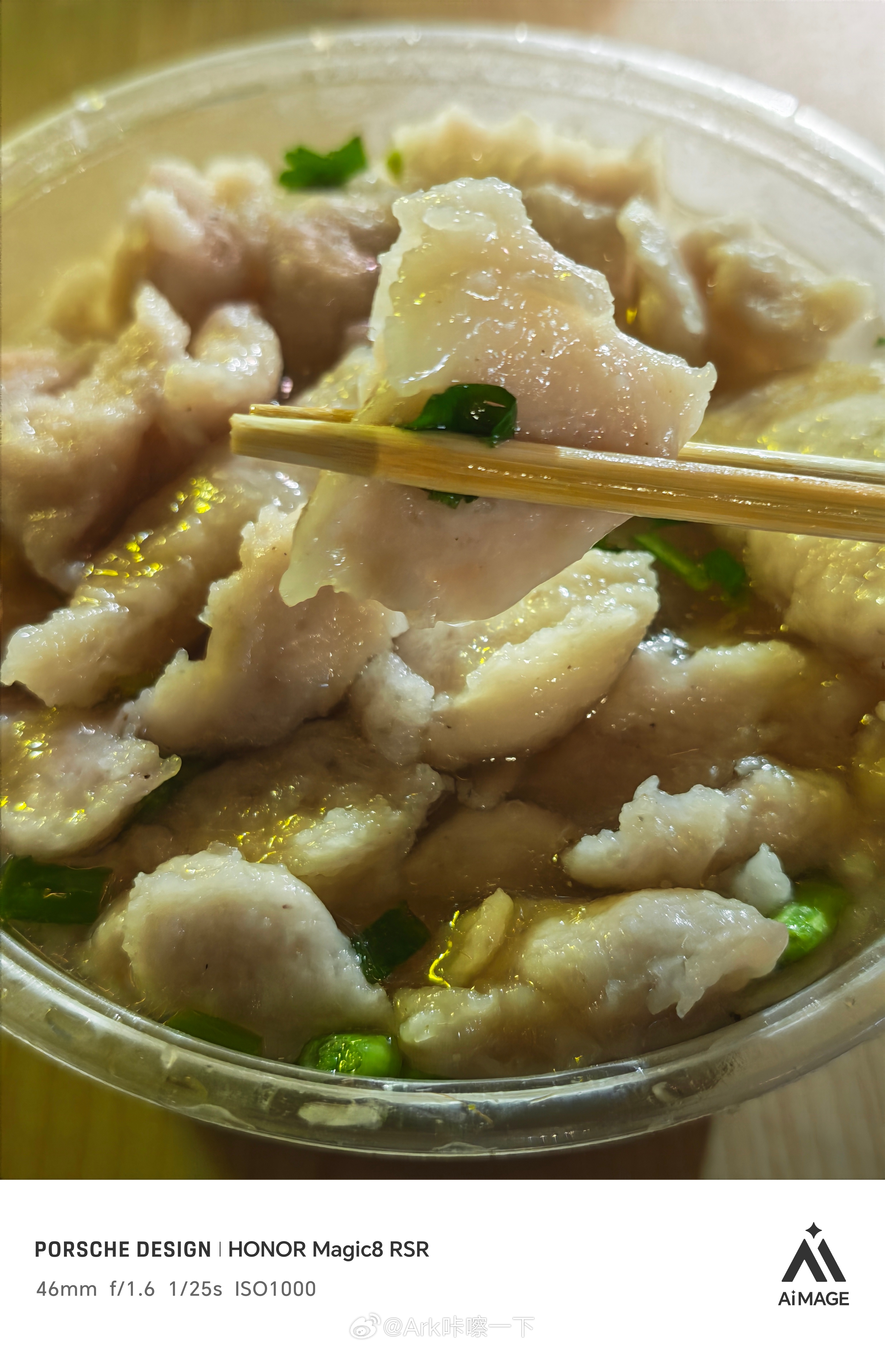 晚安朋友们，来碗春节在福建吃的正宗福鼎肉片