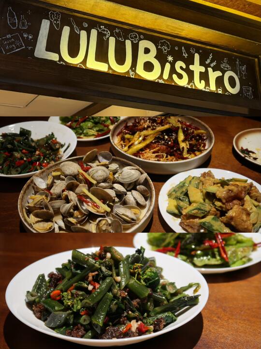 徐州人自己的Bistro 🥂