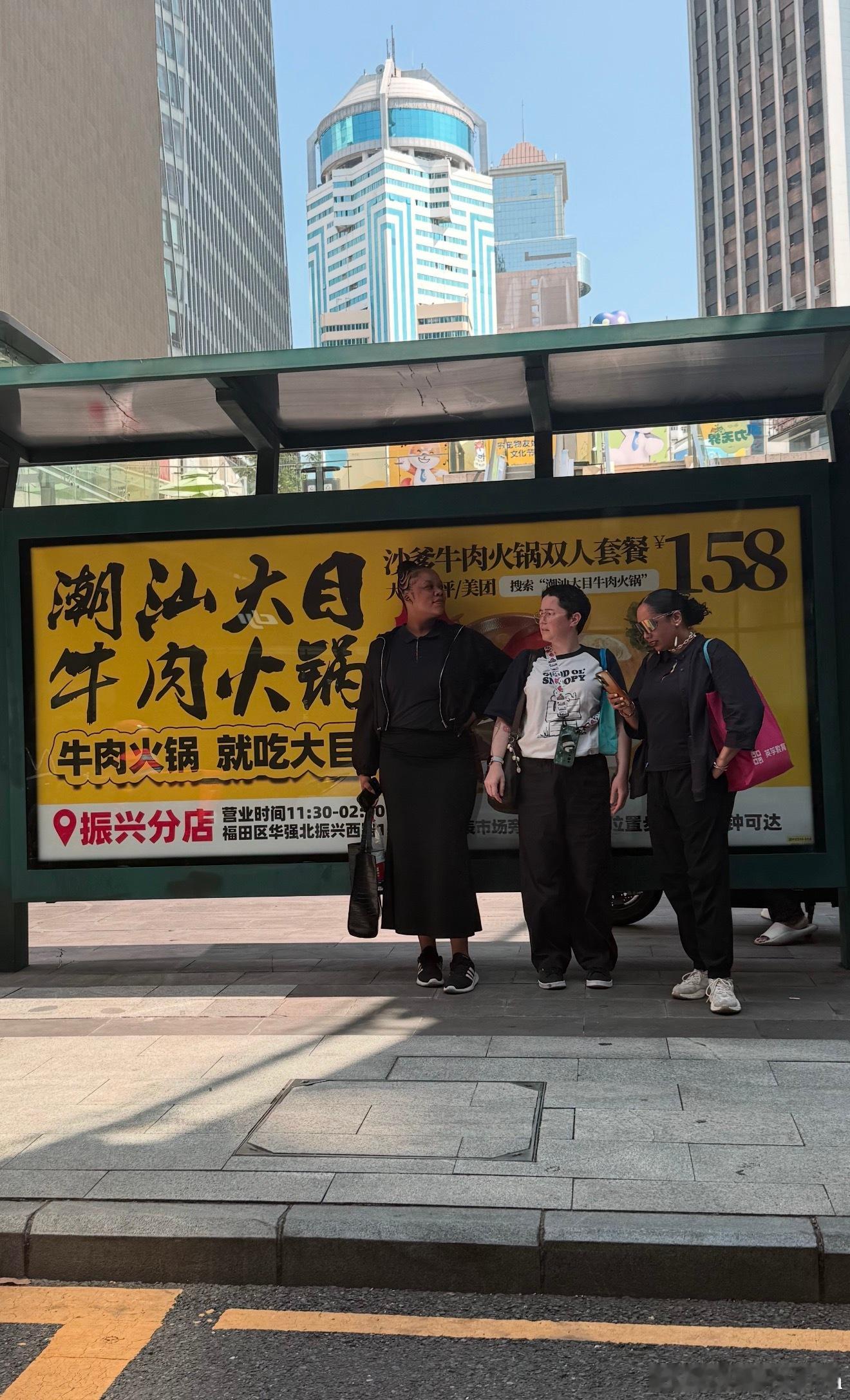 人工智涨ultra的行业观察 潮汕牛肉火锅……包容