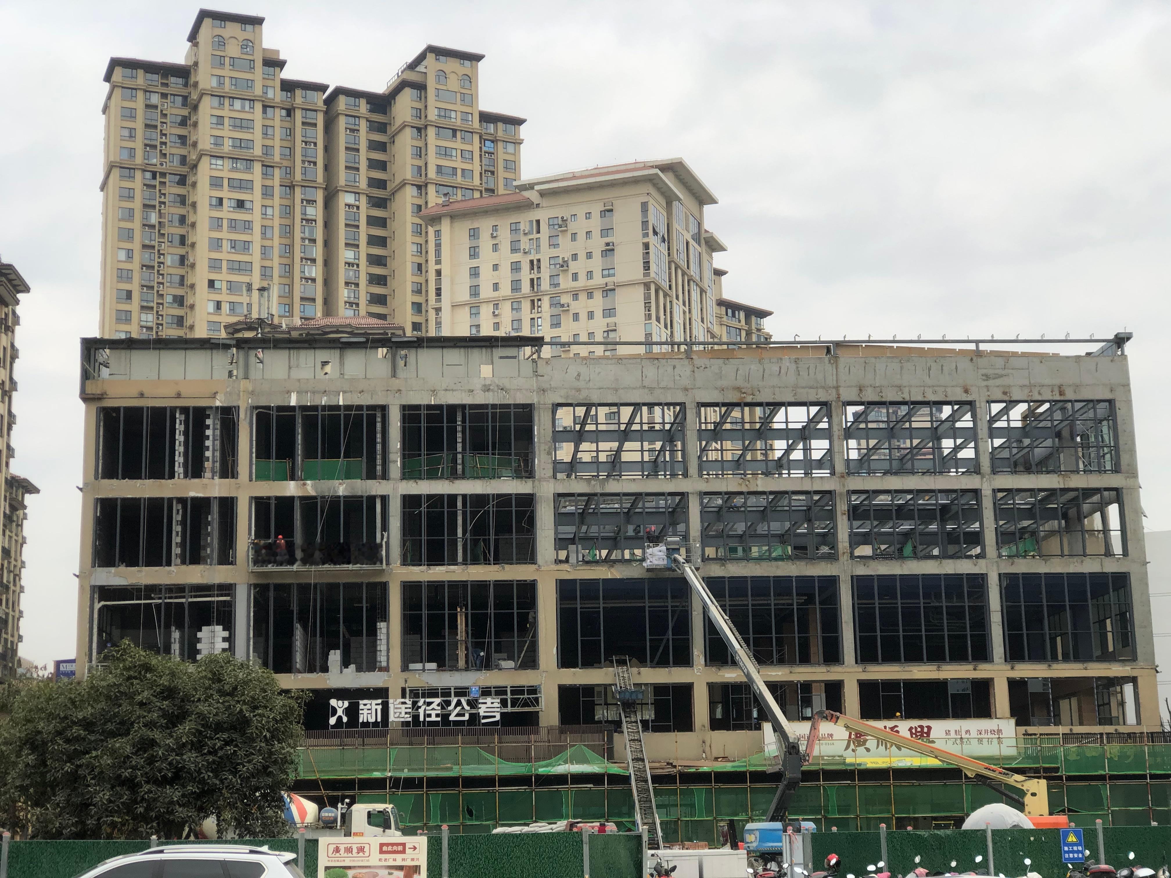 直播安康 安康 安康·万达广场