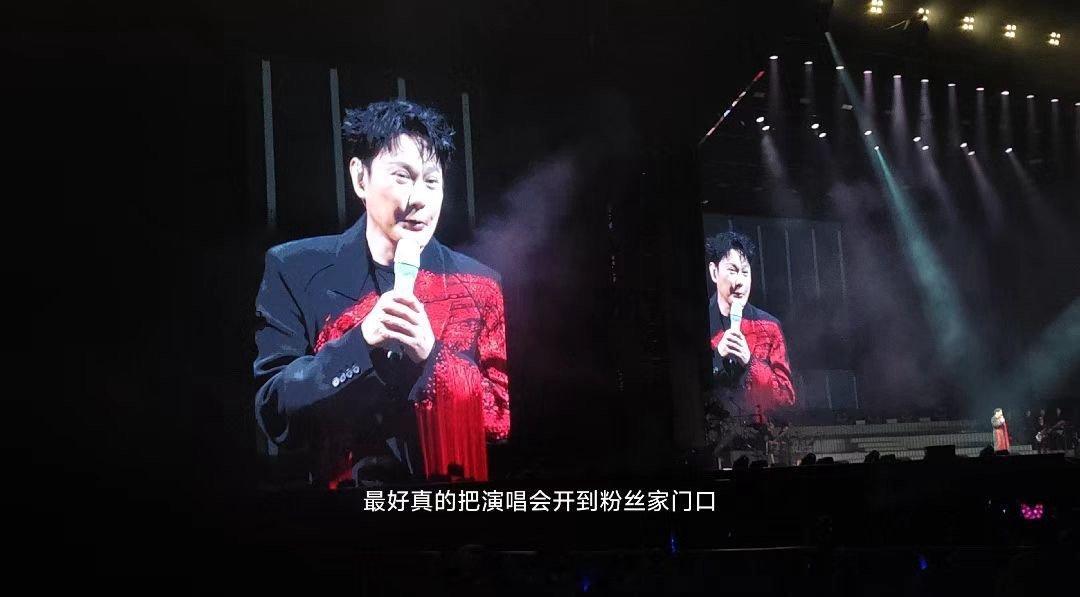 #张信哲希望把巡演开到粉丝家门口# 咱就是说张信哲你别太爱了吧，还真把演唱会给开