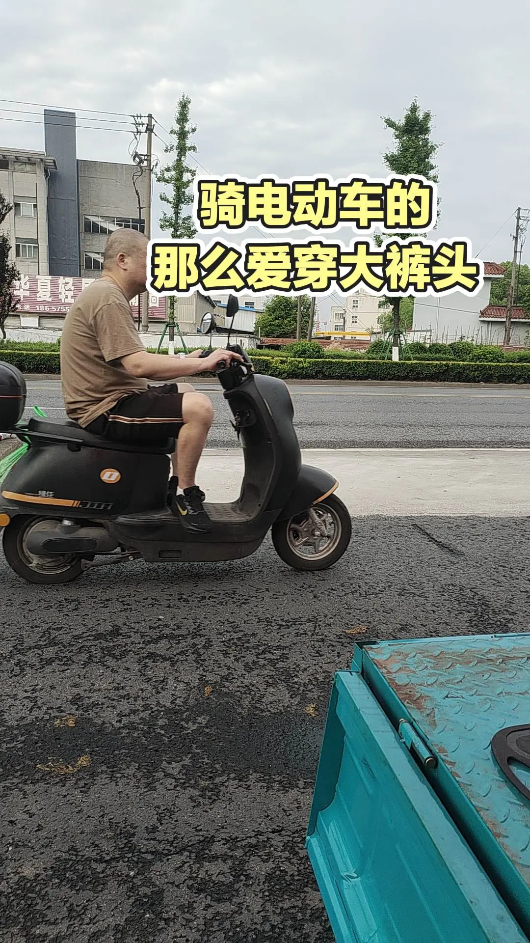 每日分享