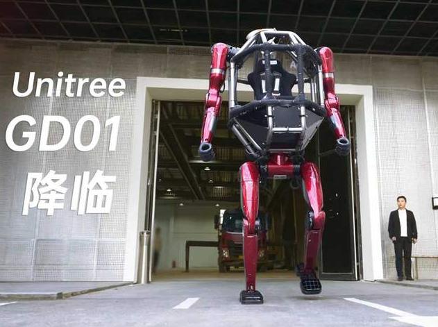 一台能载人的变形机甲，500公斤重，定价390万起。不是电影道具，是真正量产的硬