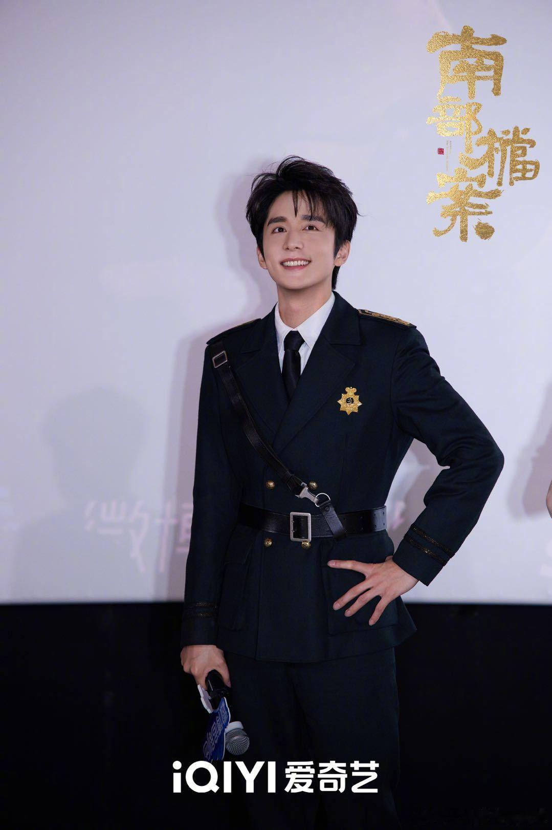 剧集南部档案这两个人再穿这么烧我真的要开始银追了
