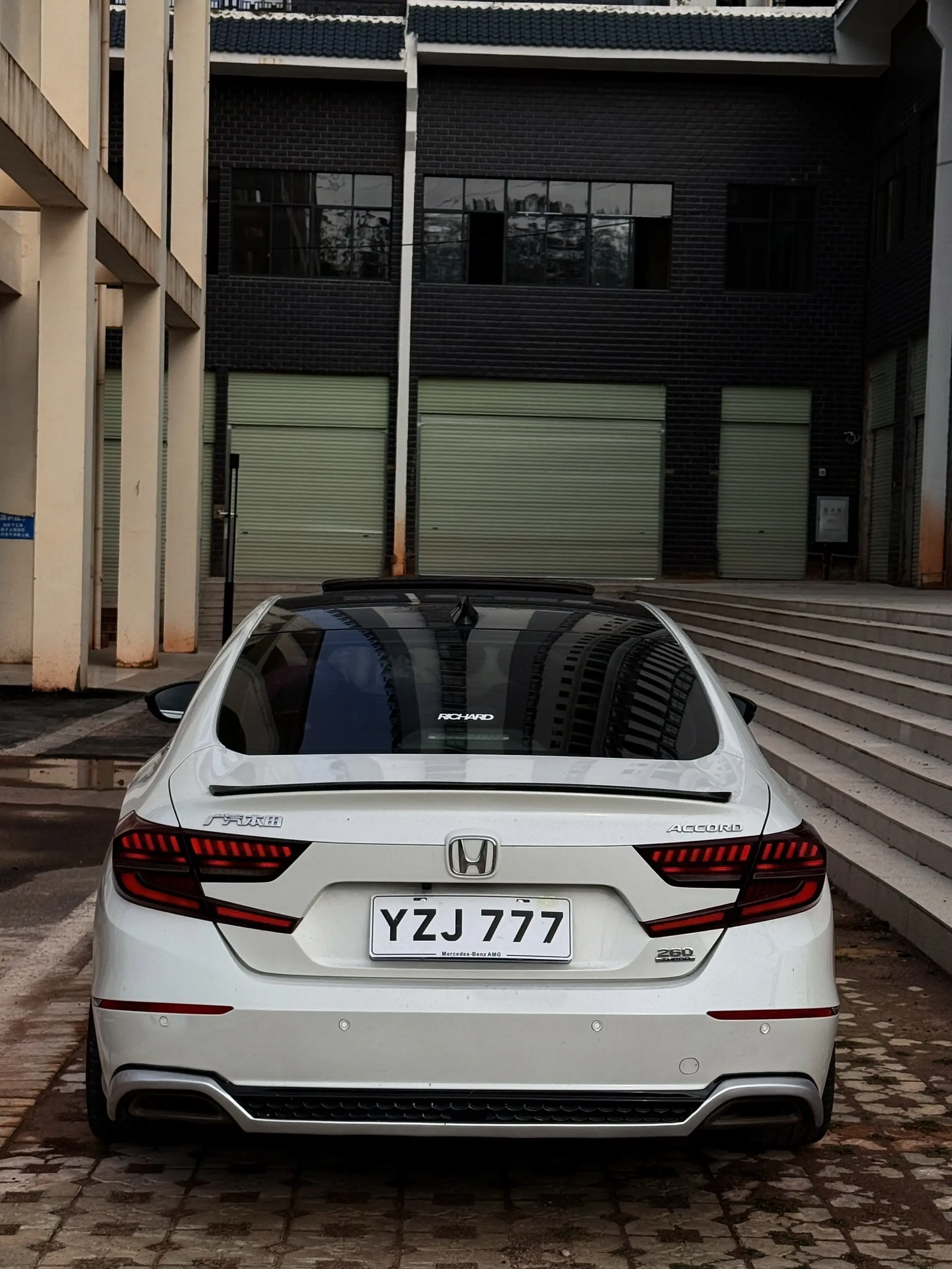 花有花期 人有时运 只要在变好 慢点又何妨