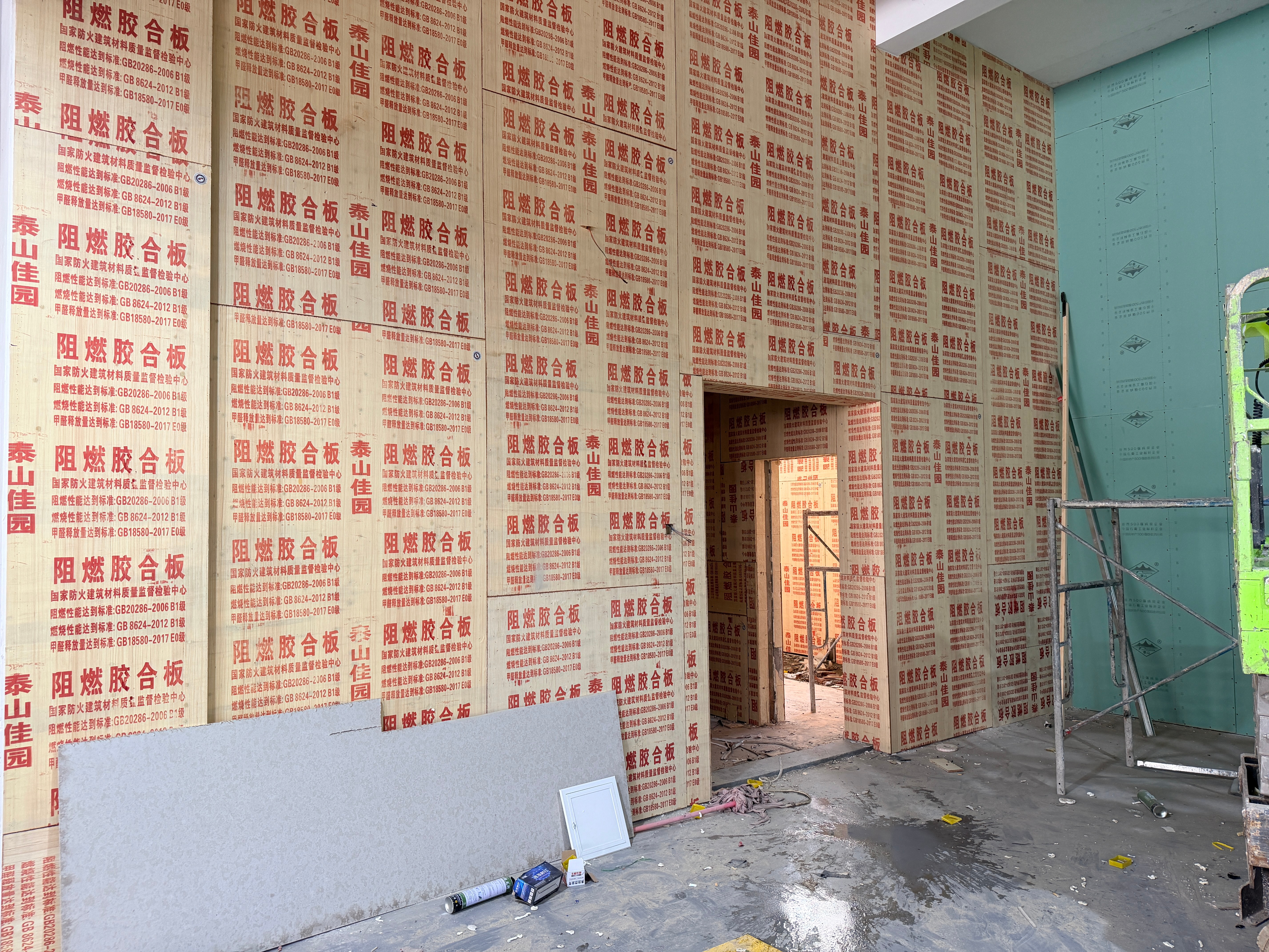 【胖豆的车库】正在紧锣密鼓装修中！！！！开业的时候请20个粉丝来玩，怎么样？差旅