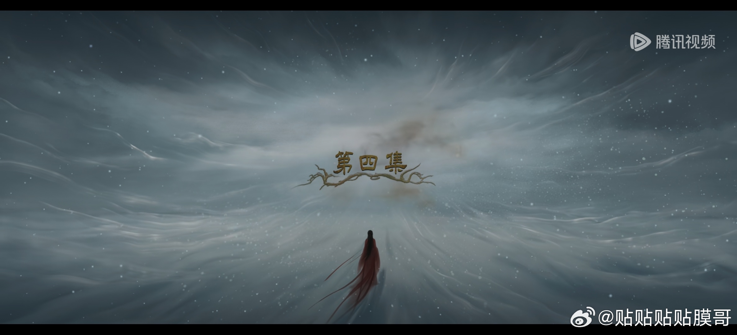 也不知道白起提灯有什么好看的 我看完第4集就看不进去了 