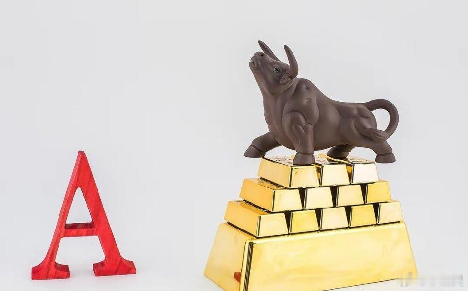 1月29日晚间上市公司重大事项公告1、江丰电子：拟收购凯德石英控制权 股票明起停