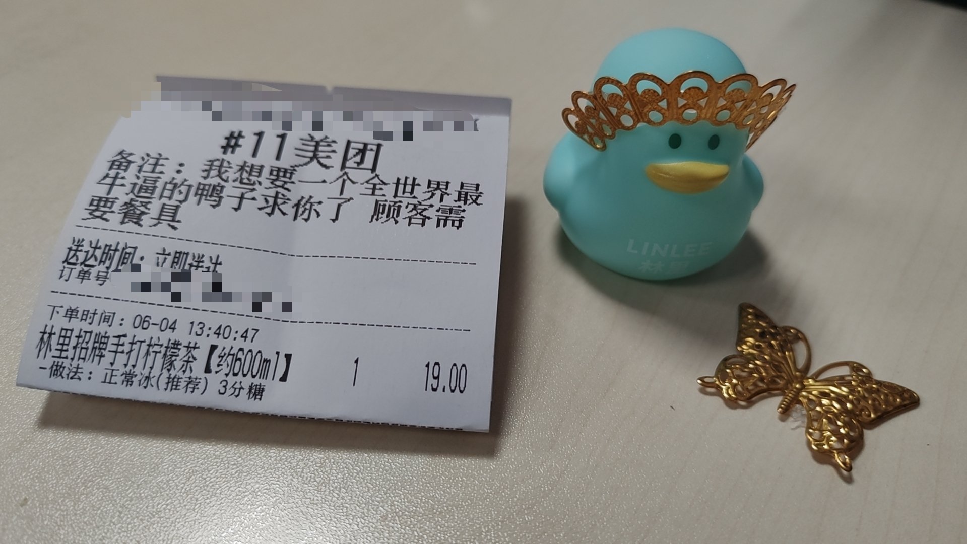 哈哈哈哈哈哈哈哈哈哈哈哈哈哈哈哈哈哈哈哈哈哈哈哈哈哈哈哈哈哈哈哈哈哈
