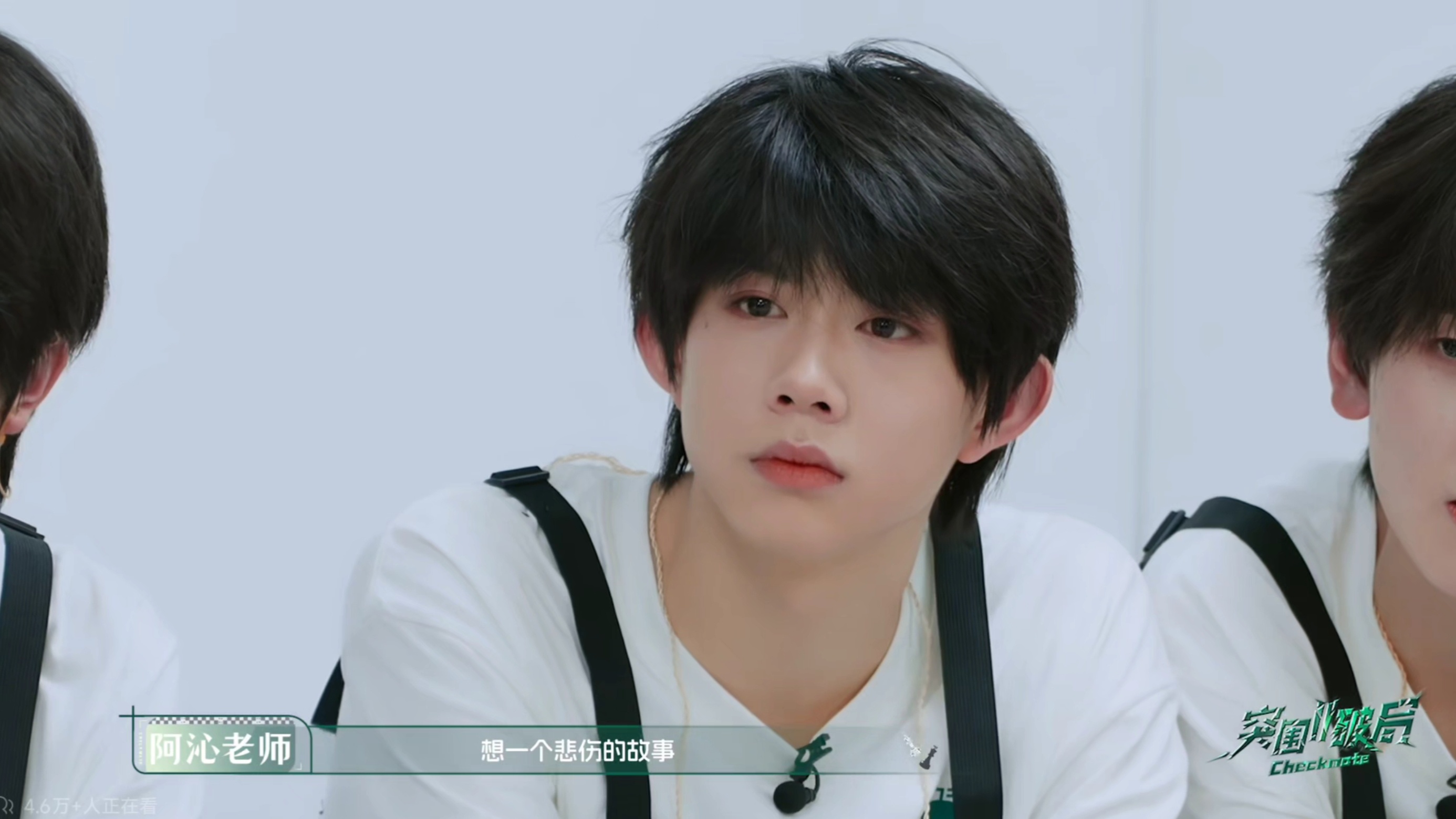 充满故事性的一张脸青春男主 