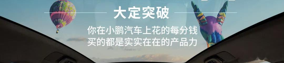 看到一个非常好的产品的时候，心里第一想法是千万不要卖的贵了，一个是认同这个产品的