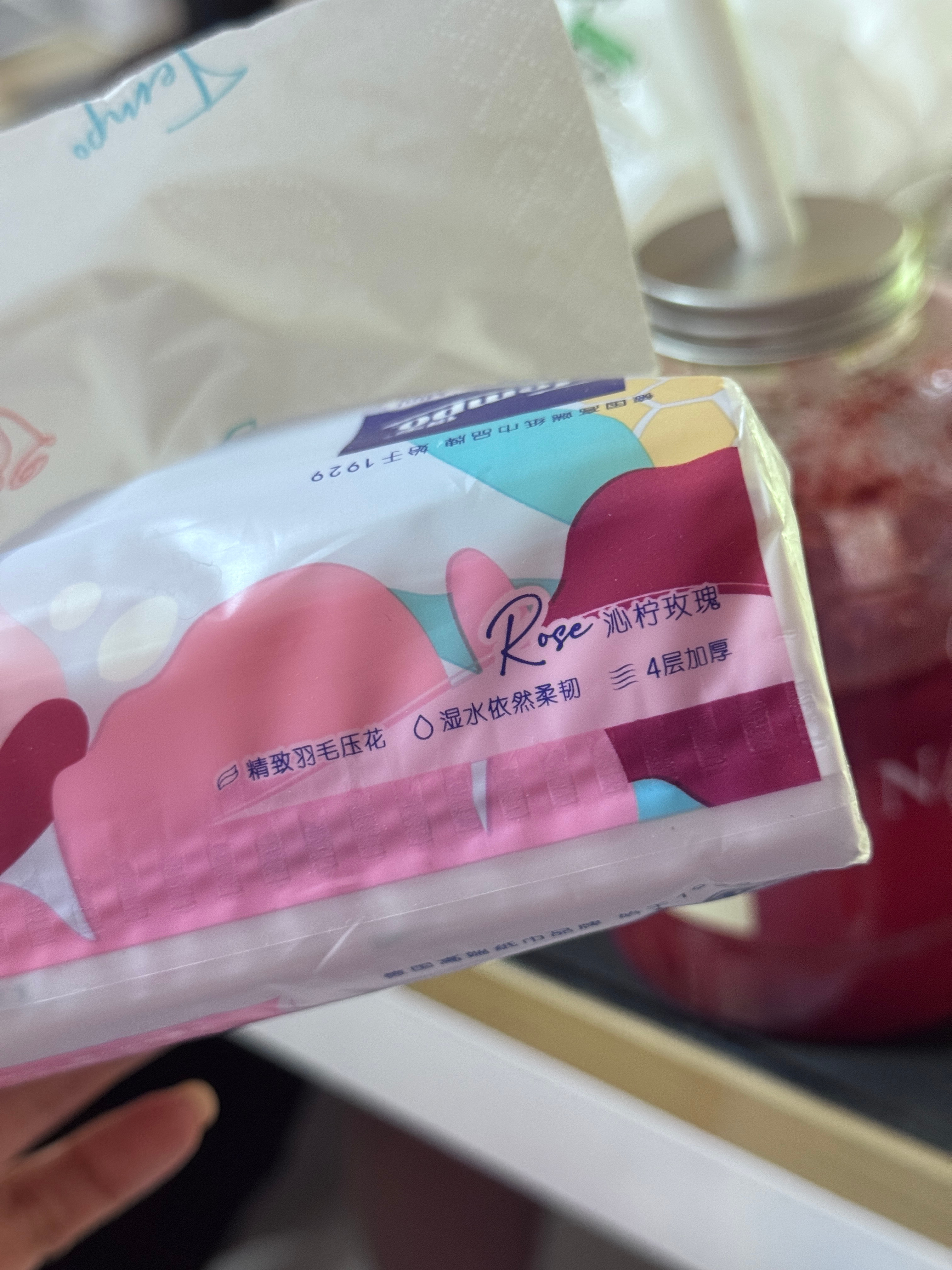 推荐这个味道的tempo！！！好香好喜欢