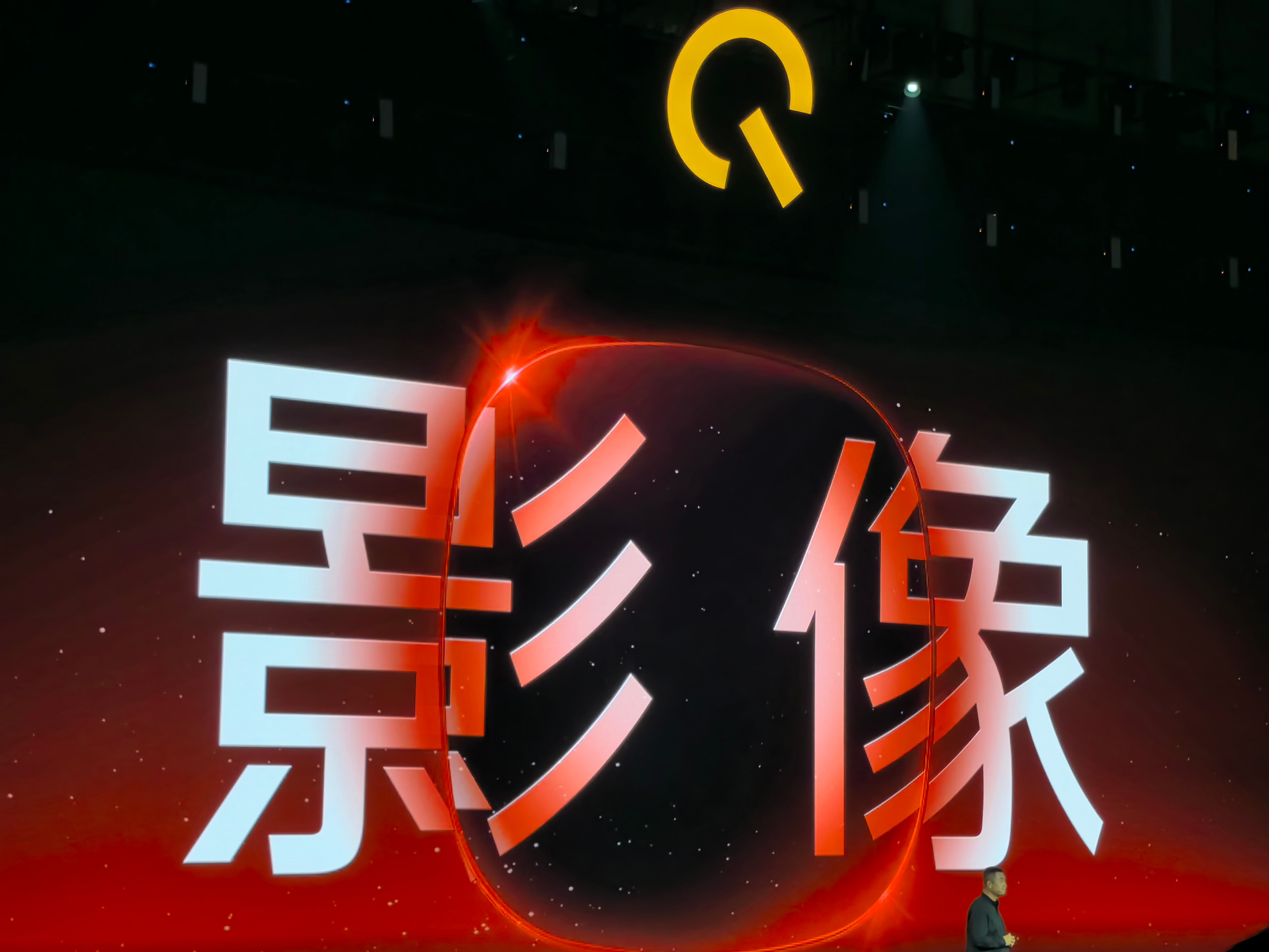 #iQOO12面面俱到#iQOO 12 Pro的影像实力也很强悍，3X还是10X