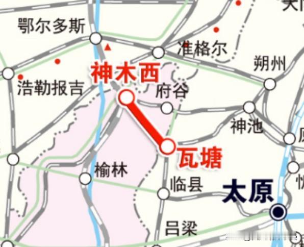 陕北煤炭外运通道迎新进展！神瓦铁路关键大桥合龙，年运5000万吨直达海港

陕北