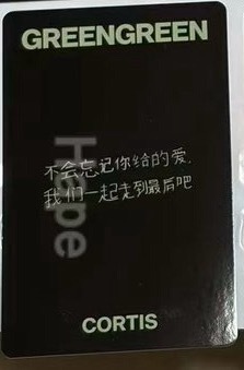 我们一起走到最后吧🥹 