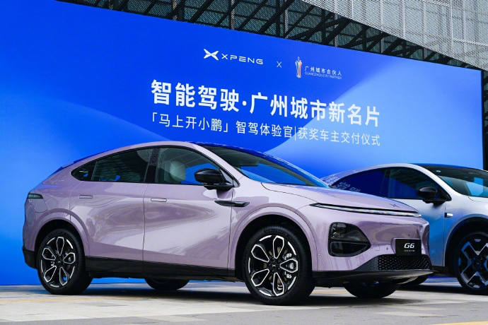 小鹏智驾负责人称拉开差距的时刻到了 时间回到2020年提到辅助驾驶，很多人第一反