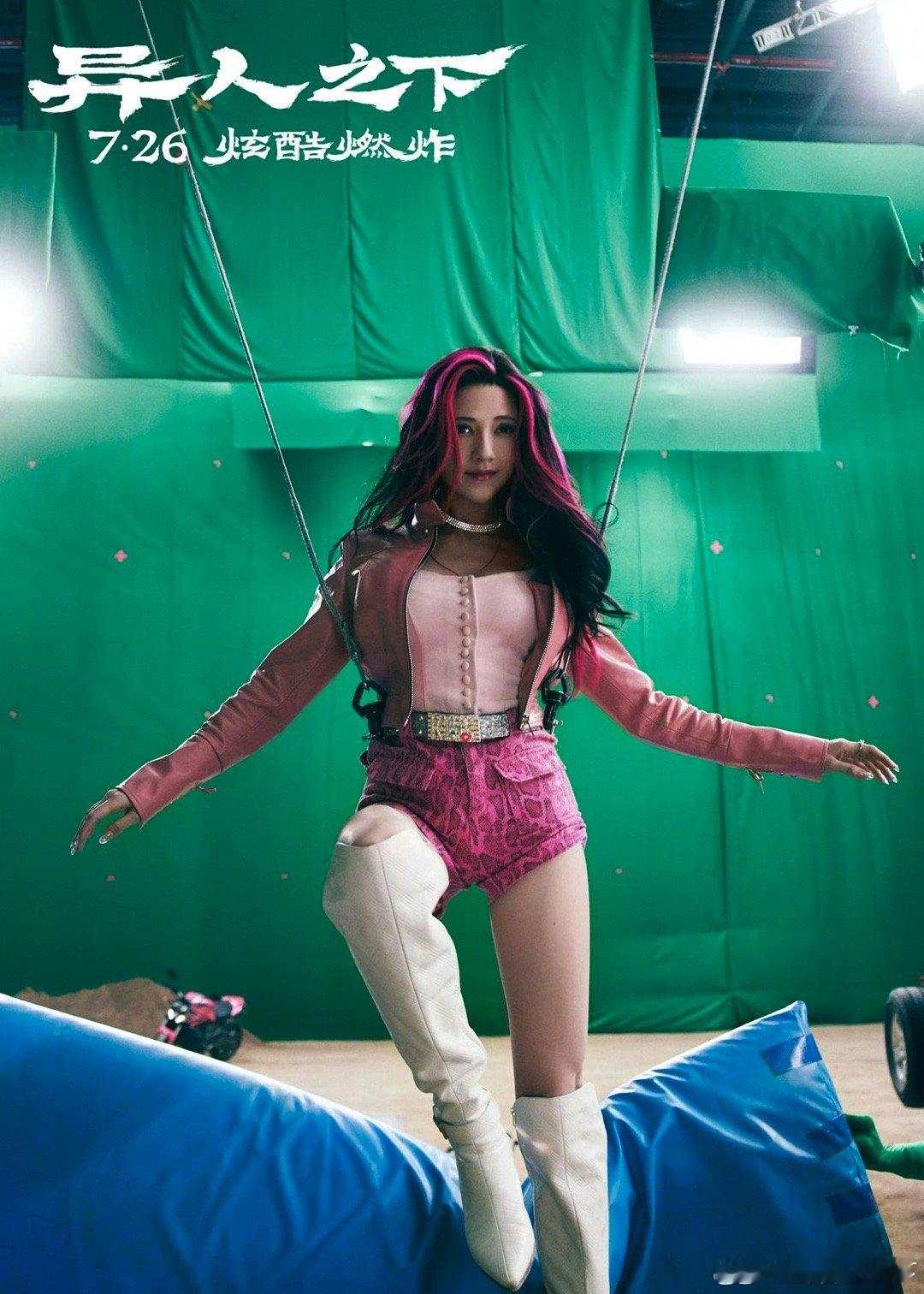 #娜然演的夏禾又美又能打#娜然对待角色真的是特别的认真，看到她饰演的夏禾真的有狠