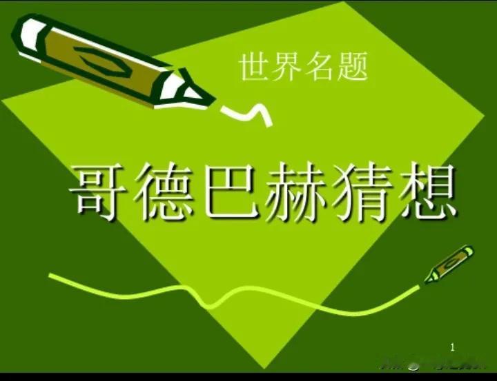 如果你今年50岁。
那么10年后你在哪里？
20年后你在哪里？
30年后你在哪里