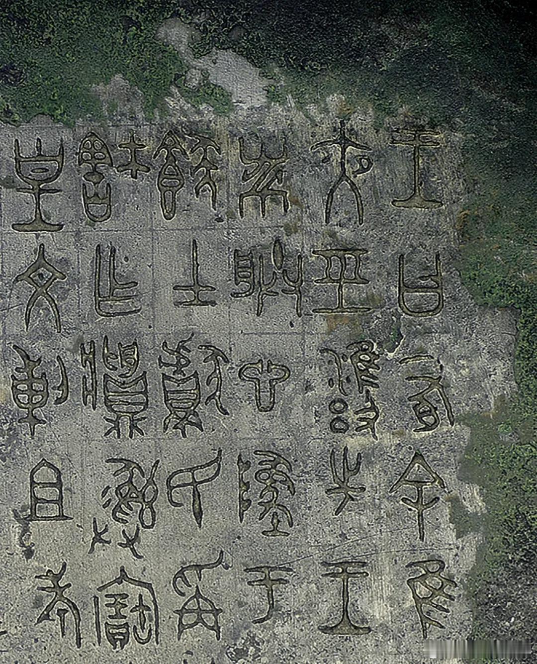 这场悲壮的调包比赵氏孤儿早200多年近3000年前的青铜器揭晓周厉王的另一面 㝬