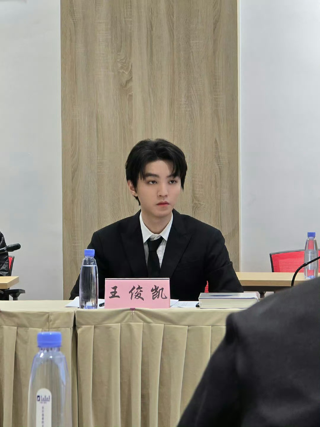 #王俊凯野孩子研讨会状态##王俊凯出席野孩子研讨会# 真不错 ​​​