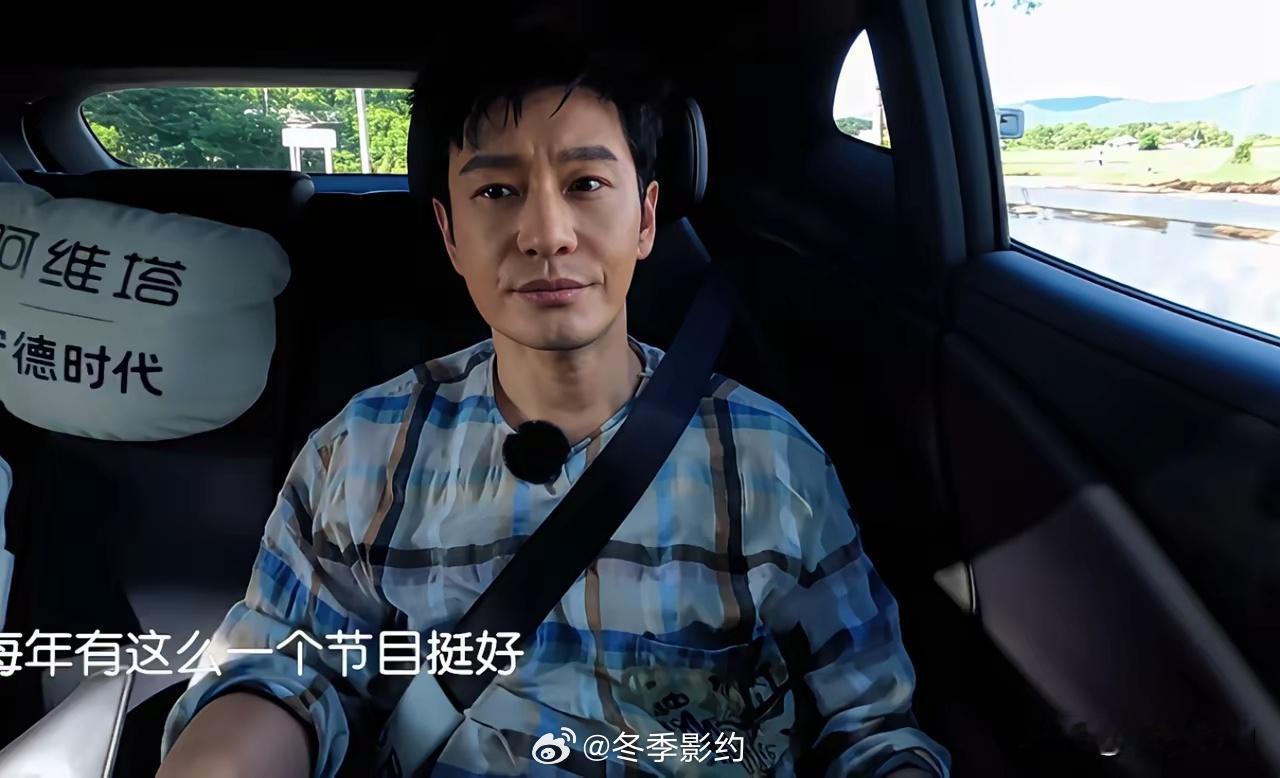海清做客《中餐厅》，王俊凯喊她师姐！她直接给张雅琪上了一课。黄晓明问海清：很少看