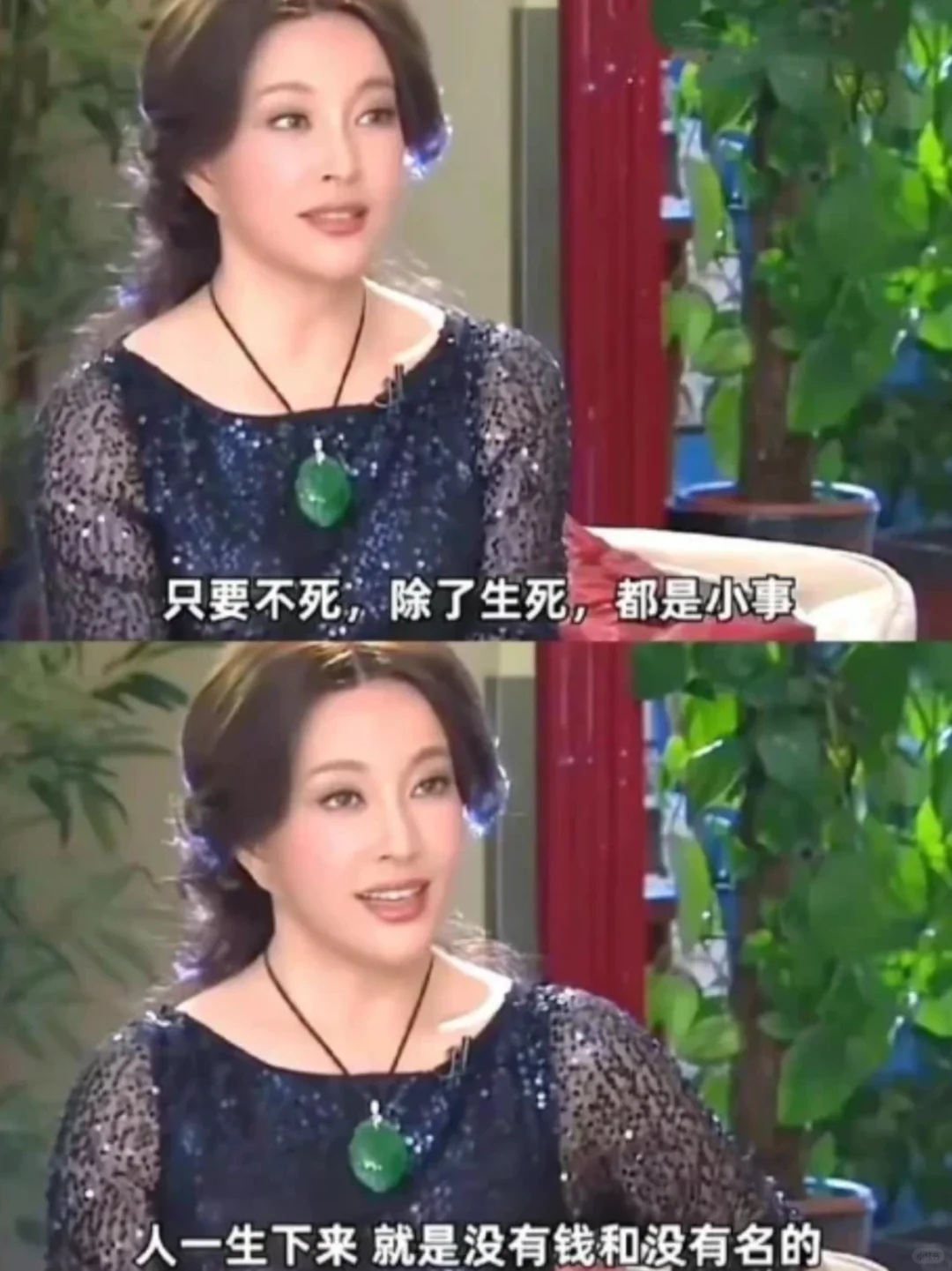 强大的内核：干掉恐惧焦虑的良药